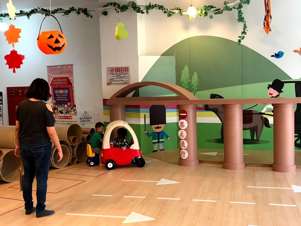 三民陽明育兒資源中心