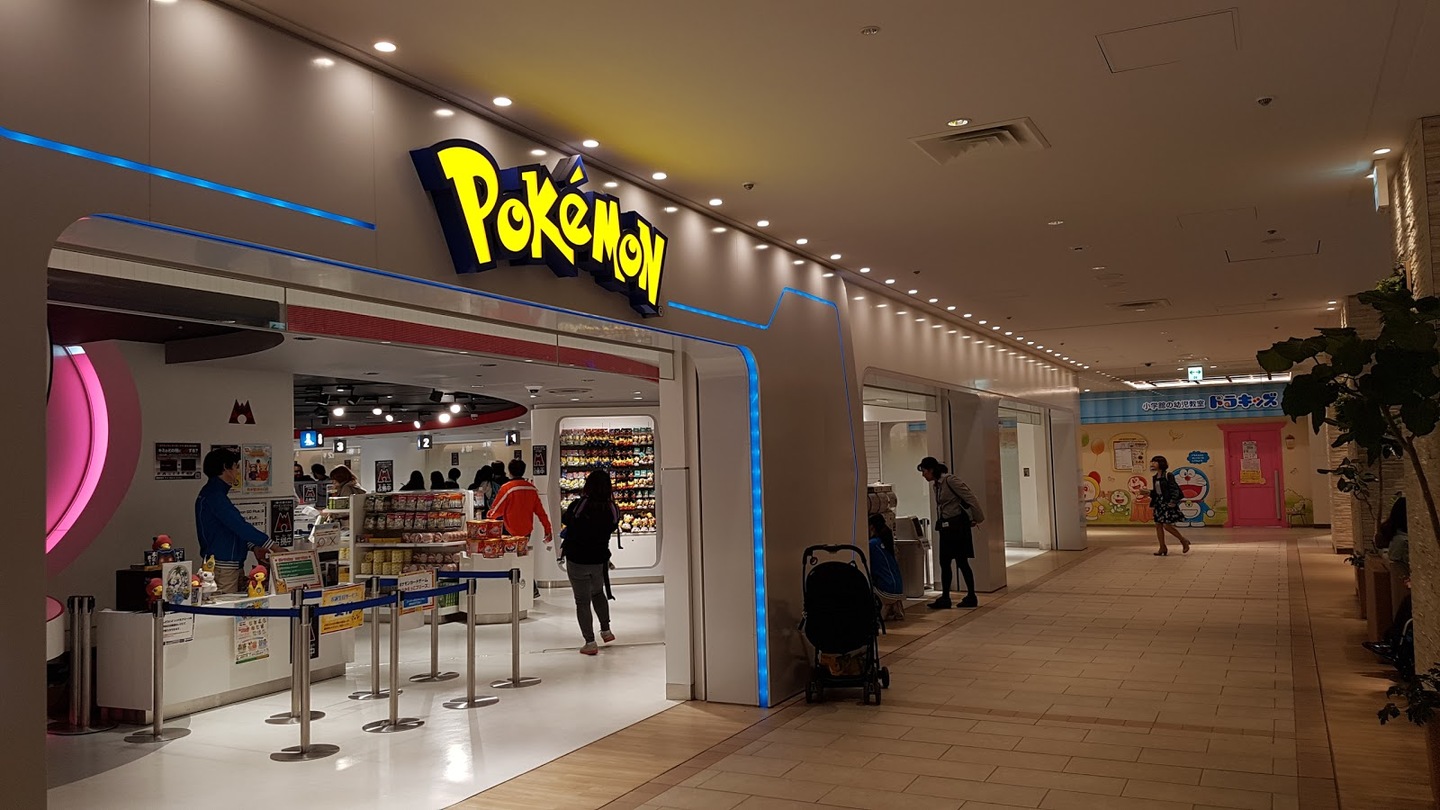 Pokémon Center Mega Tokyo